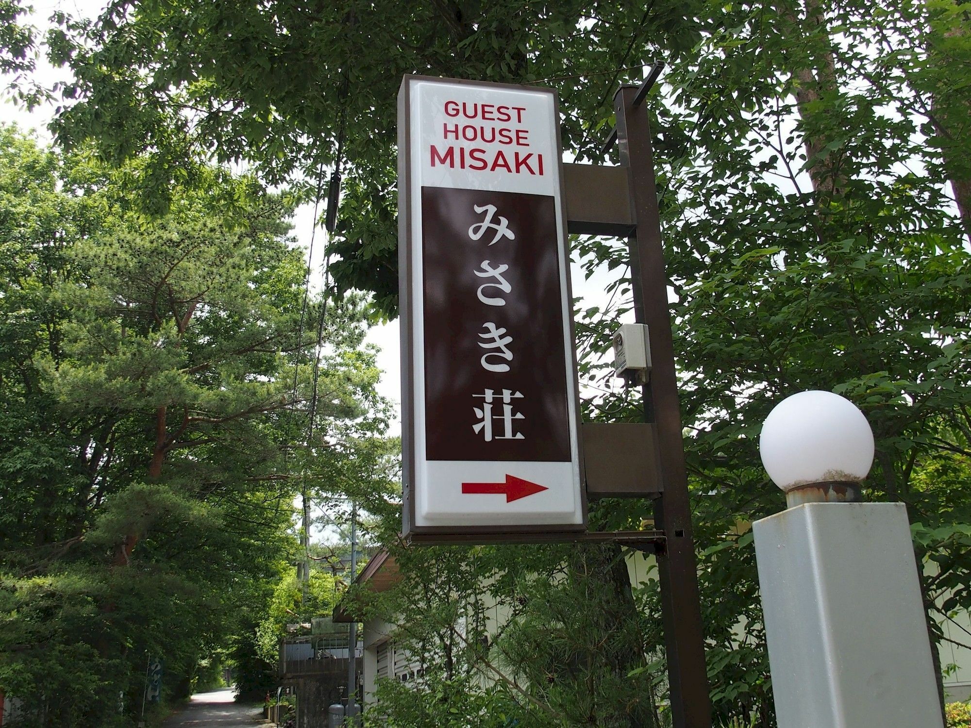 Guest House Misaki-Sou Yamanakako Exterior foto